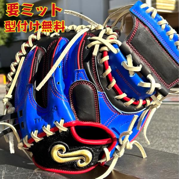 ooue-store_c100-bb ooue-store_c100-bb