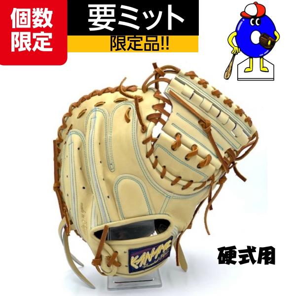 ooue-store_c200 ooue-store_c200