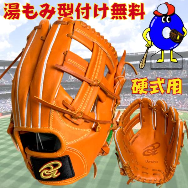 ooue-store_djii ooue-store_djii