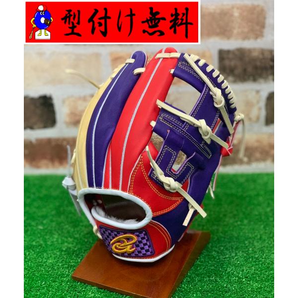 【硬式用】Donaiya ドナイヤ 内野手用 グローブ 山田哲人モデル あす楽 ドナイヤ 硬式 内野手用 グローブ グラブ 山田哲人選手