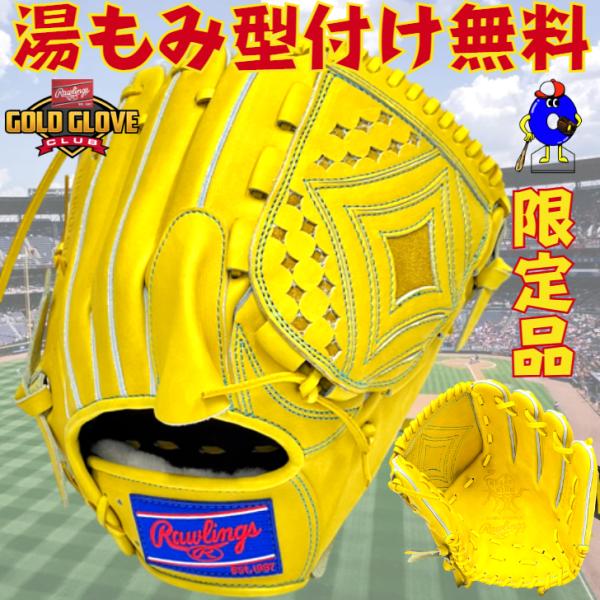ooue-store_gh3fhjd15 ooue-store_gh3fhjd15