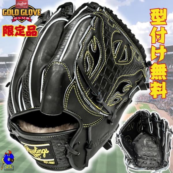 ooue-store_gh4fpw2n54mg ooue-store_gh4fpw2n54mg