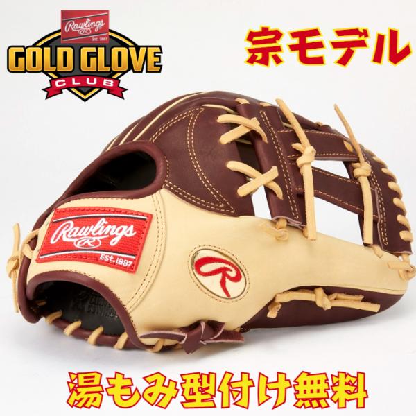 ooue-store_gr2npbob6
