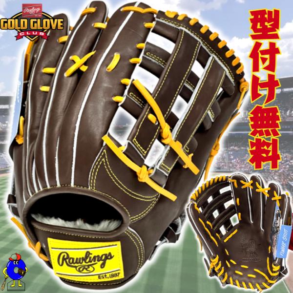 ooue-store_gr4fheb88fs ooue-store_gr4fheb88fs