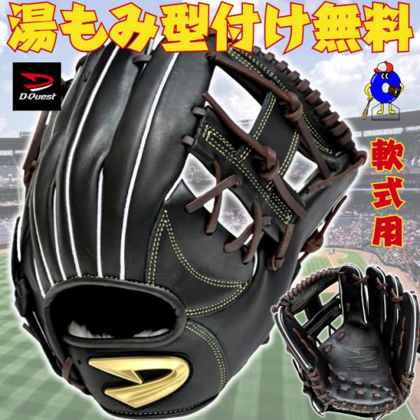 ooue-store_pdr-290 ooue-store_pdr-290