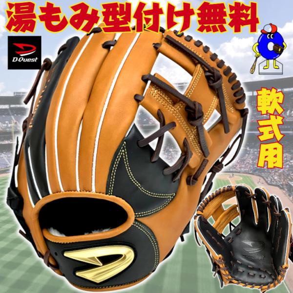 ooue-store_pdr-290t-090030 ooue-store_pdr-290t-090030