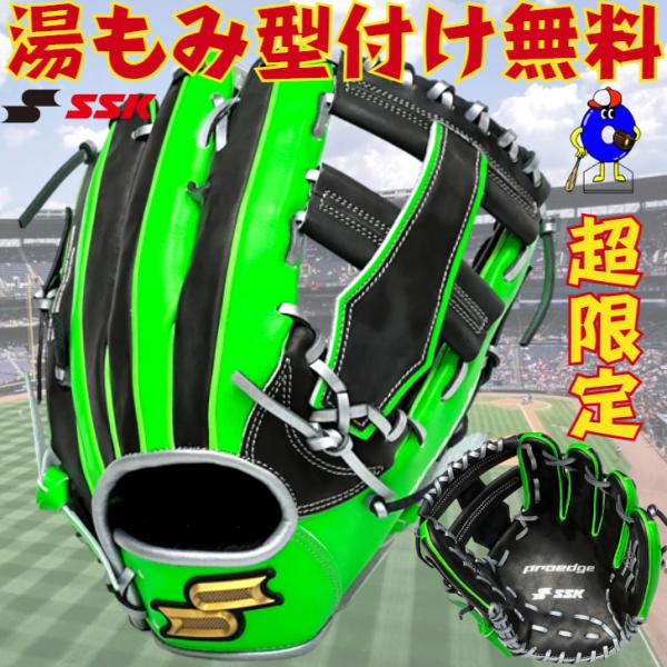 ooue-store_penc323al ooue-store_penc323al