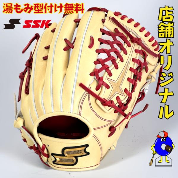 ooue-store_peo2