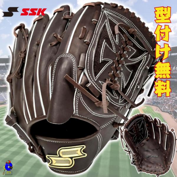ヤ*ト様 SSK proedge プロエッジ 硬式クラブ 内野手用 野球グローブ 野球グローブ SSK 硬式 内野手 プロエッジ」の人気商品一覧 | 安い商品