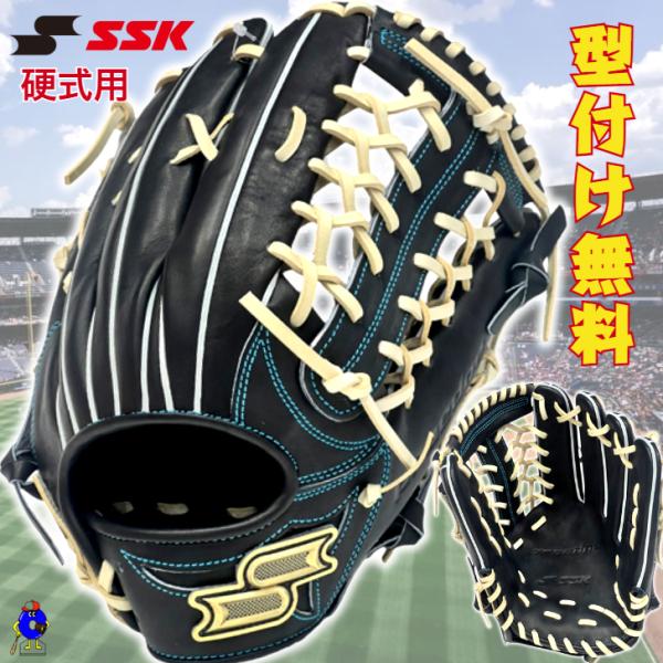 proedge SSK プロエッジ 硬式グローブ 外野手用 右投げ用 PKW87425