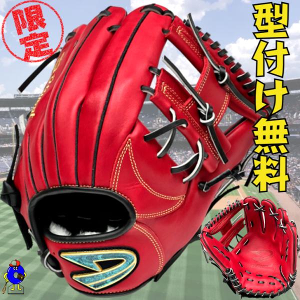 ooue-store_prb-290e