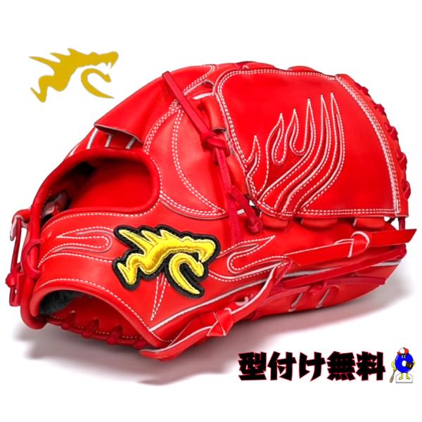 RYU 硬式 グローブ グラブ 投手ピッチャー用 右投げ用 2025年モデル