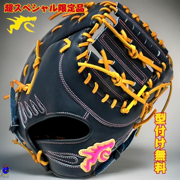 ooue-store_ryu-304m