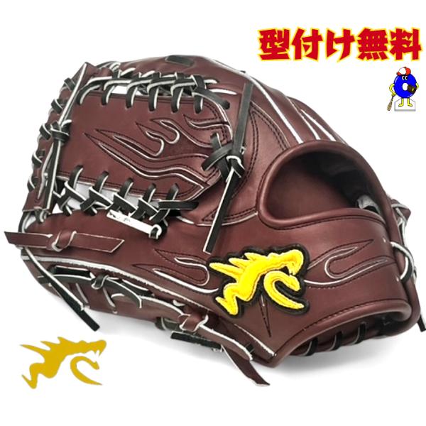 RYU オーダー外野手用グローブ（新品未使用） Amazon | ノーブランド品 RYUグラブ軟式オーダー外野手用グラブ