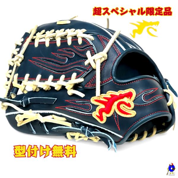 ooue-store_ryu-70120260221grh