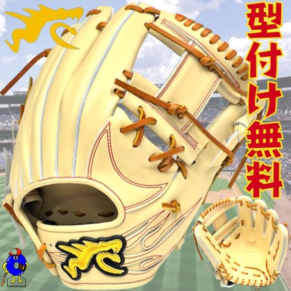 ooue-store_ryu-tigkyam ooue-store_ryu-tigkyam