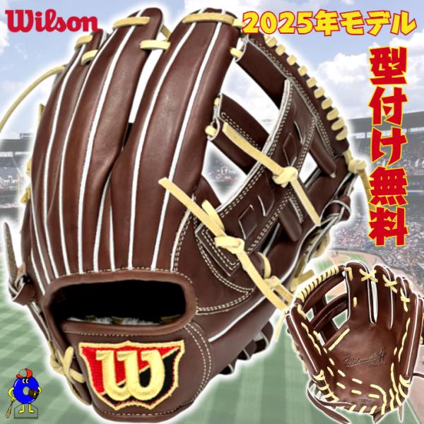 ooue-store_wbw102896 ooue-store_wbw102896