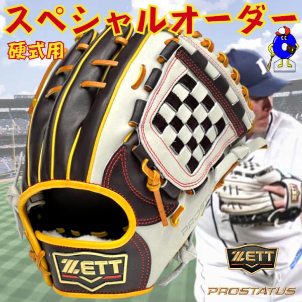 ★良形★状態◎★ ZEET プロステイタス オーダー 硬式用 源田モデル 野球 ゼット 硬式グローブ プロステイタス オーダーグラブ 源田