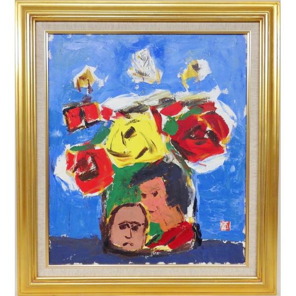 有田徳一 「薔薇」 油絵 F10号 【静物】 : 大和田画廊 - 通販