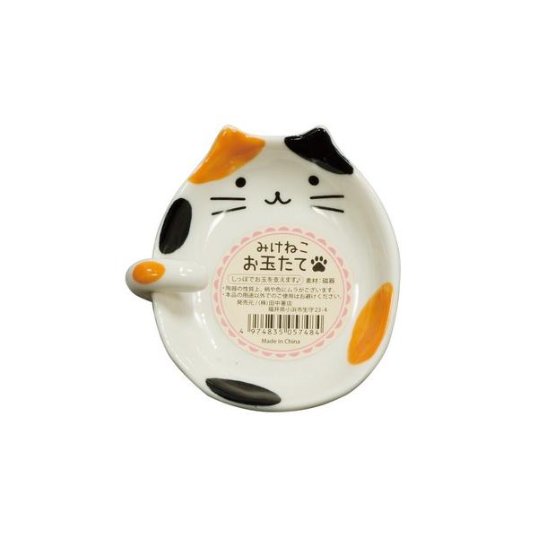 ooyamanekoshokai_057484