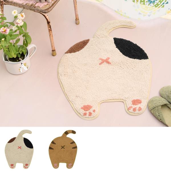 愛らしい猫のお・し・りをいつでもあなたの好きな場所に……♪視界に入ればいつでも楽しくなる。顔の表情がないのになんだか可愛いユニークなデザインです。ま〜るいおしりとしっぽに癒される。肉球もとってもキュート!!おうちのインテリアのアクセントに♪...