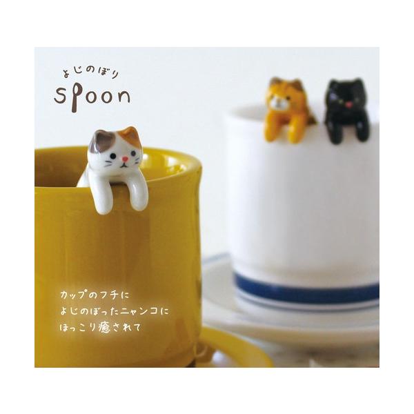 ooyamanekoshokai_bedcr-mg-48778