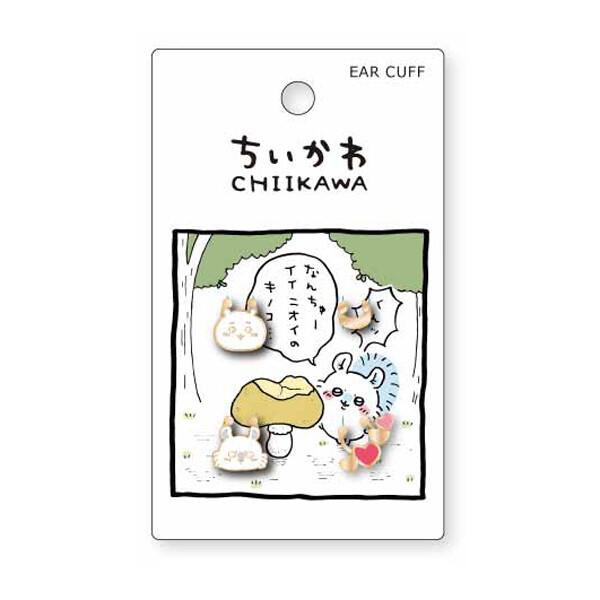 ちいかわ イヤーカフ4個セット ちいかわGD モモンガ 新作 ゴールド