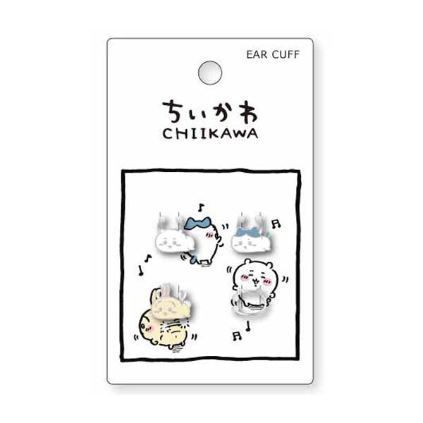 スーパーセール 目玉商品 ちいかわSL イヤーカフ4個セット ちいかわ ハチワレ 新作 うさぎ その他