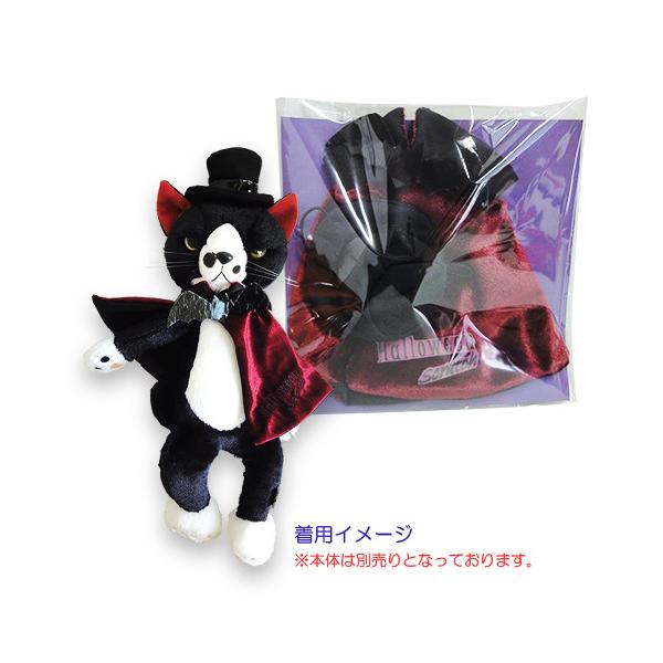 スクラッチ ハロウィンコスチュームMSサイズ用 シルクハット 吸血鬼