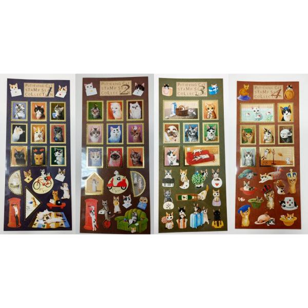 ポタリングキャット スタンプシールコレクション4種 切手型シール 日本製 猫雑貨 かわいい
