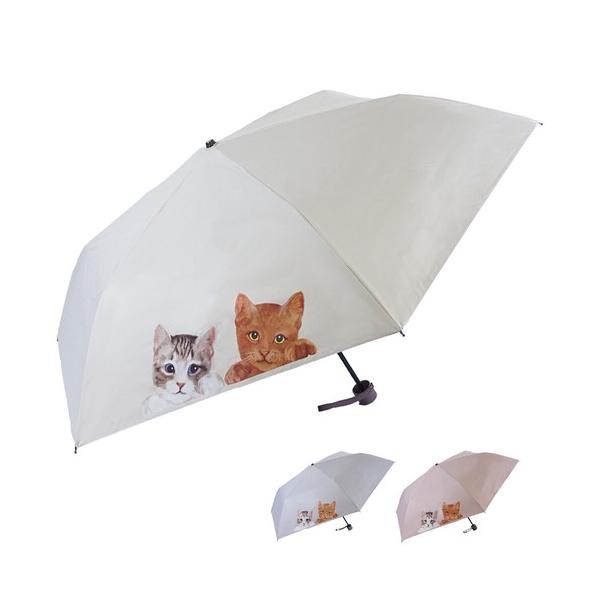 ねこと毎日 ちょこんと猫柄 晴雨兼用折りたたみ日傘 遮光 UVカット