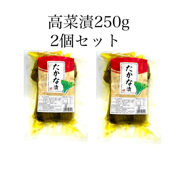 特大　野菜かんな　千枚漬け等に　東源正明 特大 野菜かんな 千枚漬け等に 東源正明 - メルカリ