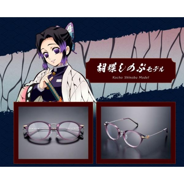 レア 鬼滅の刃　胡蝶しのぶ　缶バッジ　眼鏡　執事 胡蝶しのぶ3点セット】鬼滅の刃 ものがたる眼差しコレクション缶