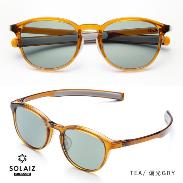 SOLAIZ SLD-001OUTDOOR TEA / 偏光 GRY dazzlin SLD-001 OUTDOOR TEA／偏光GRY 目の偏光機能をプラス