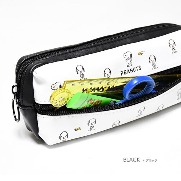 3roomペンケース レディース キッズ 小物入れ ピーナッツ ペンポーチ シボ合皮 合皮 軽量 スリム コンパクト 持ち運びしやすい ウッドストック Buyee Buyee บร การต วกลางจากญ ป น ซ อจากประเทศญ ป น