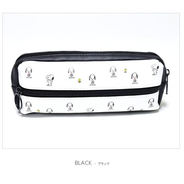 3roomペンケース レディース キッズ 小物入れ ピーナッツ ペンポーチ シボ合皮 合皮 軽量 スリム コンパクト 持ち運びしやすい ウッドストック Buyee Buyee บร การต วกลางจากญ ป น ซ อจากประเทศญ ป น