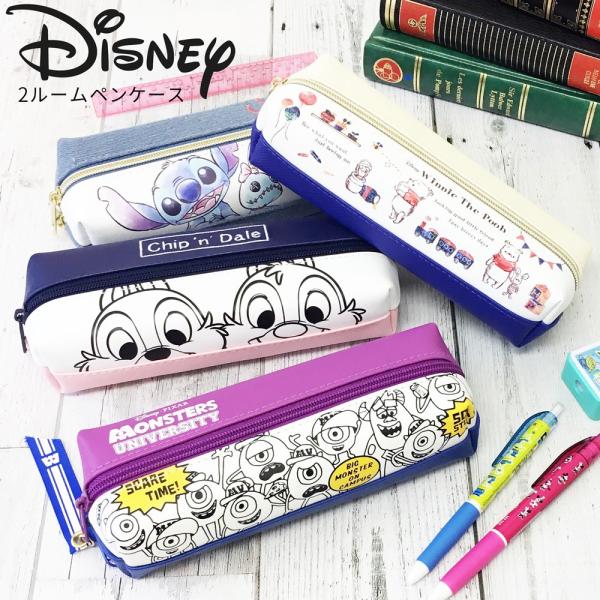 ペンケース ディズニーキャラクター Disney 筆箱 おしゃれ モンスターズインク ブランド 小学校 中学校 高校 人気 2ルーム Buyee 日本代购平台 产品购物网站大全 Buyee一站式代购 Bot Online