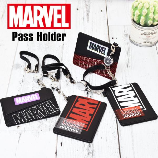 パスケース 定期入れ マーベル Marvel メンズ レディース リール付き ブランド おしゃれ Icカードケース 10034 51492 Opabinia 通販 Yahoo ショッピング