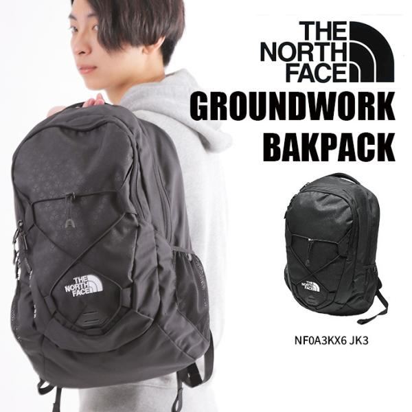 THE NORTH FACE ザ ノースフェイス リュックサック バックパック 