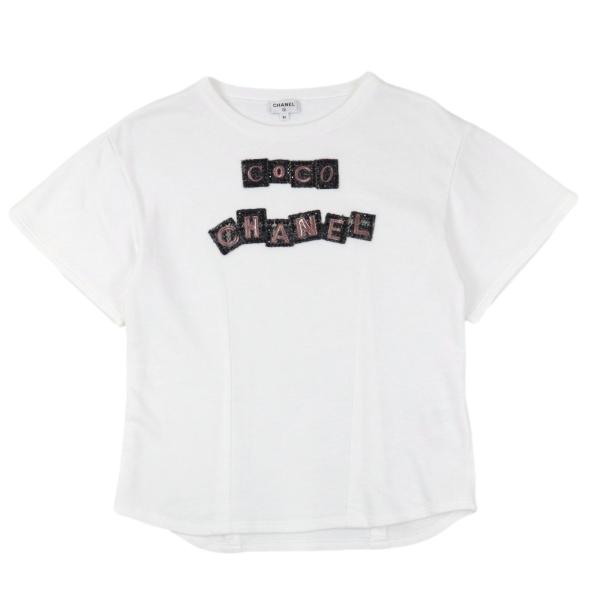 CHANEL - CHANEL ツイードパッチ Tシャツ CHANEL 美品 シャネル P71 ロゴ ツイードパッチ 半袖Tシャツ