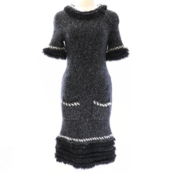 CHANEL 美品 シャネル 10AW ファートリム カシミヤツイード