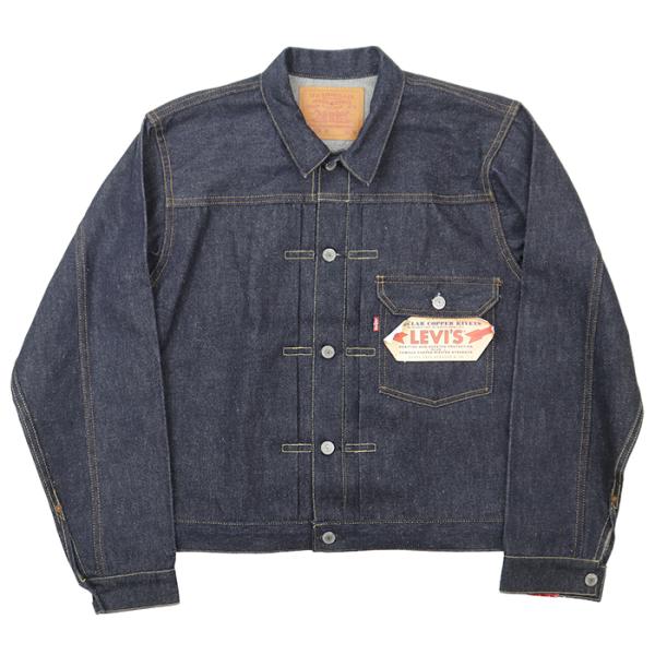 LEVI'S 506XX 90's デッドストック 米国製 Size44 Levi's（リーバイス） 【未使用】Levi's VINTAGE CLOTHING デッド