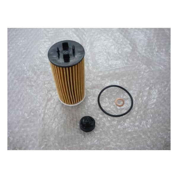 BMWアクティブツアラーF45オイルフィルターエレメント216d218d220d220i225i225iXオイルフィルターB37B47XB48ディーゼルエンジン