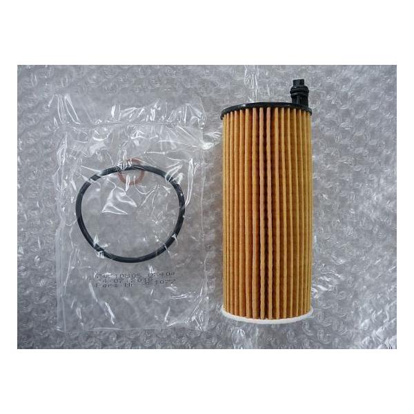 BMWオイルフィルターX5F15G05X6G06Z4G29ロードスター25d 25dX30iX20i30iディーゼルエンジンB47 B47F B48D B46D