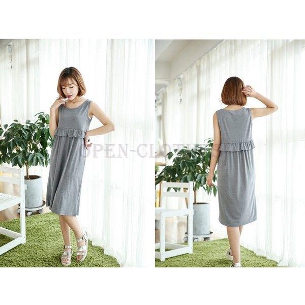 マタニティワンピース授乳服ワンピースフォーマル夏フレア授乳口付きママ産前産後マタニティドレスセットアップレディース Yaopen Bgjlv465 Open Clothes 通販 Yahoo ショッピング