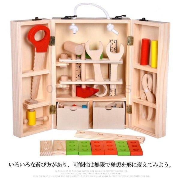 おもちゃ 工具セット みんな探してる人気モノ おもちゃ 工具セット