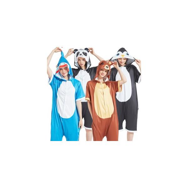 着ぐるみパジャマ 子供 みんな探してる人気モノ 着ぐるみパジャマ 子供 おもちゃ