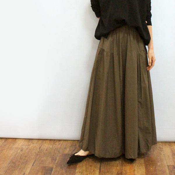 Cynical（シニカル） 30%OFF CYNICAL 96039 ペーパー ライク タフタ
