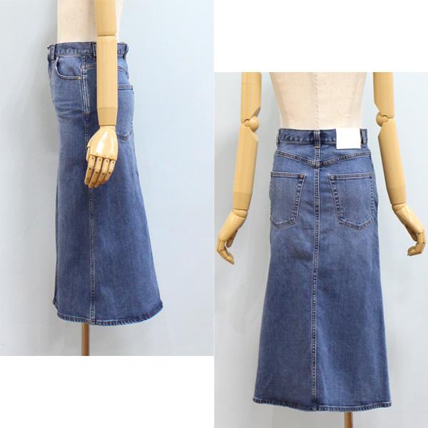 MACPHEE フロントスリットストレッチデニムスカート | fode.education