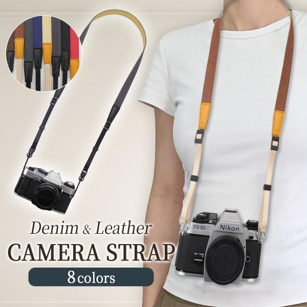 【商品名】カメラストラップ 首掛け 一眼レフ 斜め カメラ 紐 ワンタッチ スリム ミラーレス デジカメ【商品詳細】・シンプルデザインで様々なファッションに合わせて使用することができます。・豊富なカラーバリエーション・取付方法は2パターン【...